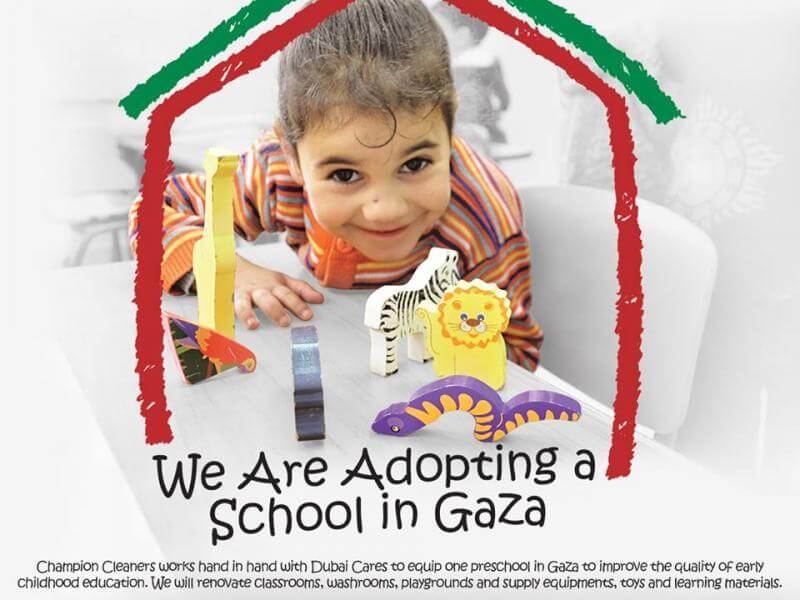 adopt_school_gaza_0